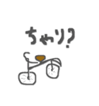 今日なにする？スタンプ 1976（個別スタンプ：1）