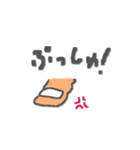 今日なにする？スタンプ 1976（個別スタンプ：2）