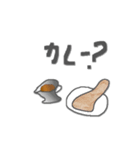 今日なにする？スタンプ 1976（個別スタンプ：5）