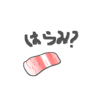 今日なにする？スタンプ 1976（個別スタンプ：6）