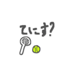 今日なにする？スタンプ 1976（個別スタンプ：8）