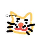 竜ちゃんのイラストスタンプ（個別スタンプ：4）