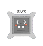 KOFUNちゃん（個別スタンプ：9）