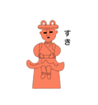 KOFUNちゃん（個別スタンプ：11）
