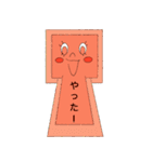 KOFUNちゃん（個別スタンプ：13）