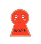 KOFUNちゃん（個別スタンプ：19）