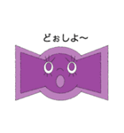 KOFUNちゃん（個別スタンプ：20）