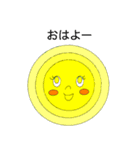 KOFUNちゃん（個別スタンプ：24）