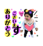 おてんば娘Shion（個別スタンプ：1）