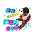 おてんば娘Shion（個別スタンプ：4）