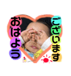 おてんば娘Shion（個別スタンプ：5）