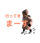 おてんば娘Shion（個別スタンプ：9）