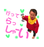おてんば娘Shion（個別スタンプ：10）