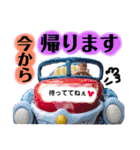 おてんば娘Shion（個別スタンプ：12）