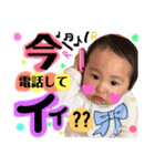 おてんば娘Shion（個別スタンプ：31）