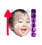 おてんば娘Shion（個別スタンプ：33）