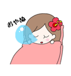 方言を話す女の子（岡山弁）（個別スタンプ：3）