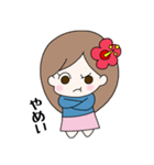 方言を話す女の子（岡山弁）（個別スタンプ：5）