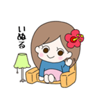 方言を話す女の子（岡山弁）（個別スタンプ：18）