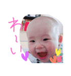 ちーかまの日常2（個別スタンプ：1）
