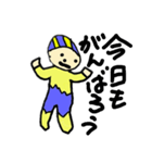もうもう結構（個別スタンプ：3）
