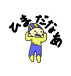 もうもう結構（個別スタンプ：4）