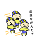 もうもう結構（個別スタンプ：5）