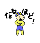 もうもう結構（個別スタンプ：6）
