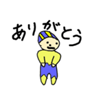もうもう結構（個別スタンプ：7）