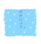 使えるゆるゆるスタンプ（個別スタンプ：5）