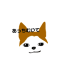 あっちむいてほい 指差し（個別スタンプ：36）