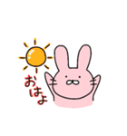 なかよしなうさぎとくま（個別スタンプ：1）