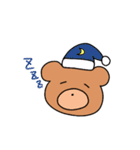 なかよしなうさぎとくま（個別スタンプ：2）