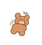 なかよしなうさぎとくま（個別スタンプ：14）