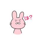 なかよしなうさぎとくま（個別スタンプ：15）