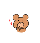 なかよしなうさぎとくま（個別スタンプ：21）