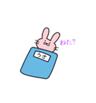 なかよしなうさぎとくま（個別スタンプ：24）
