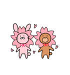 なかよしなうさぎとくま（個別スタンプ：30）