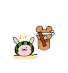 なかよしなうさぎとくま（個別スタンプ：31）