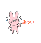 なかよしなうさぎとくま（個別スタンプ：37）