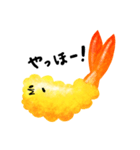 エビフライ君 - Collection 1 (日本語)（個別スタンプ：1）