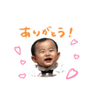 こ〜〜ちゃん2（個別スタンプ：2）