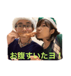 ほのぼの日常編（個別スタンプ：4）