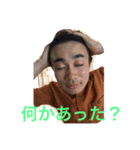 ほのぼの日常編（個別スタンプ：5）