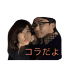 ほのぼの日常編（個別スタンプ：7）