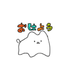 元気な犬（個別スタンプ：1）