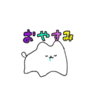 元気な犬（個別スタンプ：2）
