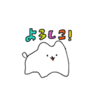 元気な犬（個別スタンプ：4）