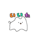元気な犬（個別スタンプ：5）