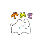 元気な犬（個別スタンプ：6）